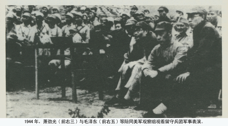 而且自1938年11月,中共六届六中全会通过《关于召集第七次全国代表