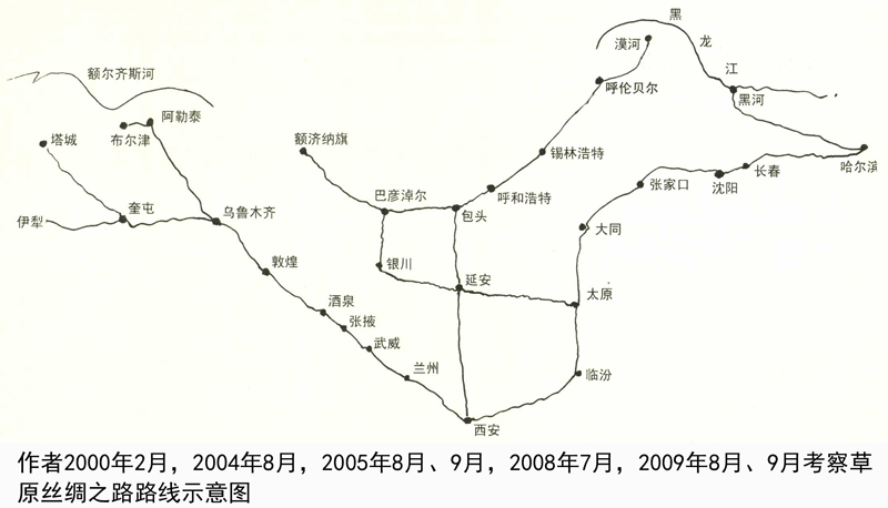 付姓人口_人口普查图片(3)