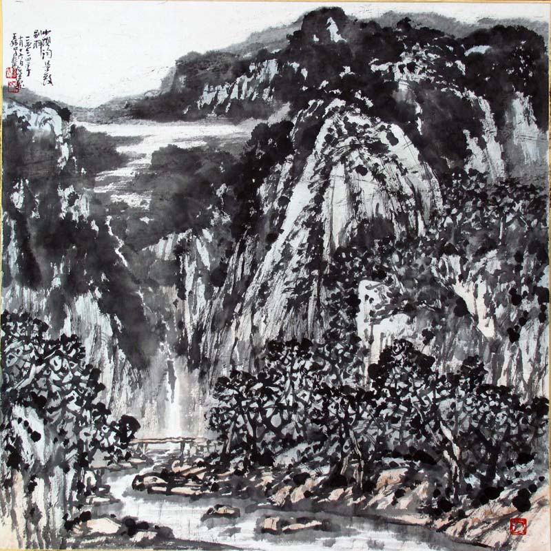 王斌山水画作品展