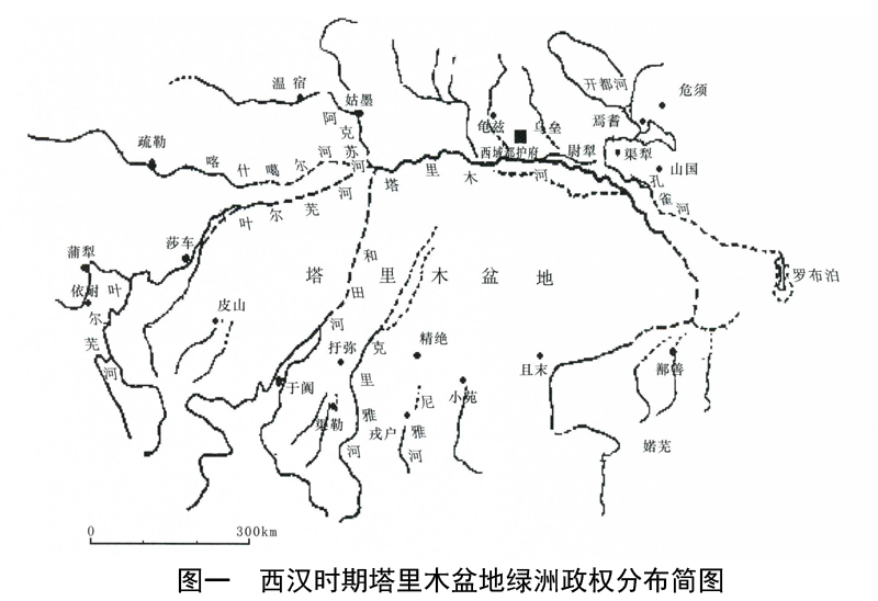 文物古迹篇-丝绸之路多媒体系列资源库