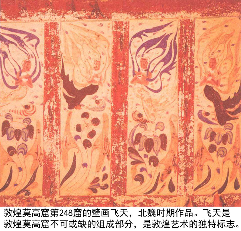 大阪激安rarebookkyoto H435　中華民国　上海銀行　重要商品市価週報　49期から　1935年　全国　上海　　毛主席　大躍進　共産主義 花鳥、鳥獣