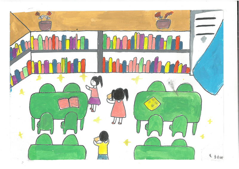 2020年陕西省公共数字文化工程我心中的图书馆儿童绘画比赛作品展示