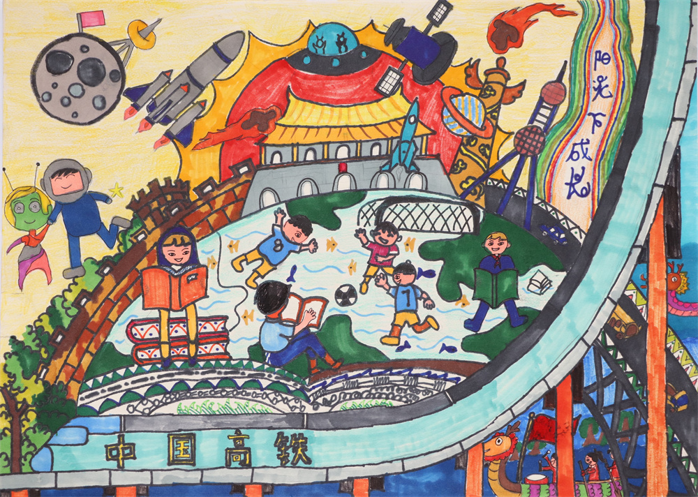 少儿绘画比赛作品展示2021年陕西省公共数字文化工程我心中的图书馆